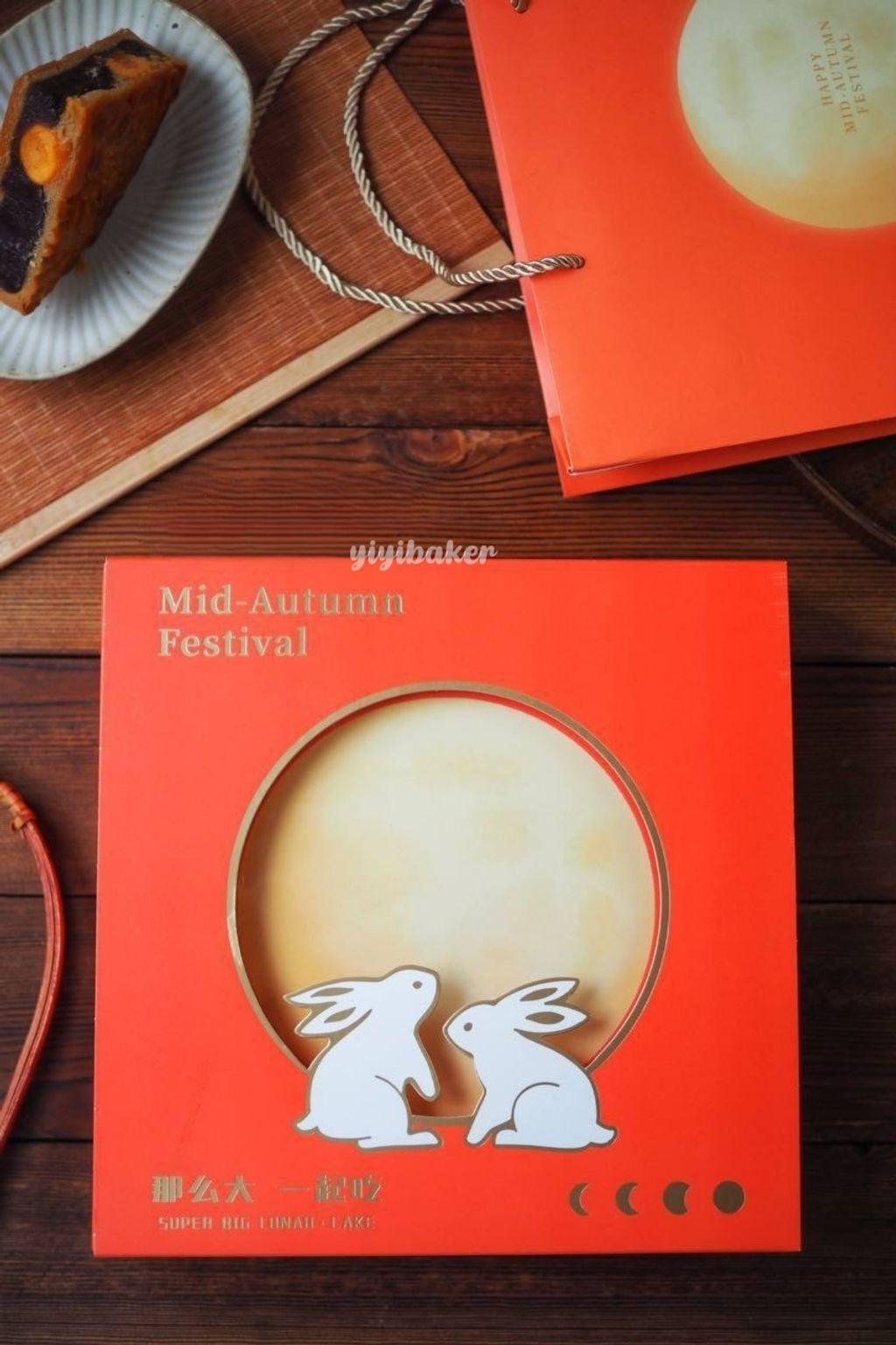 IMG_20240802_001039_704