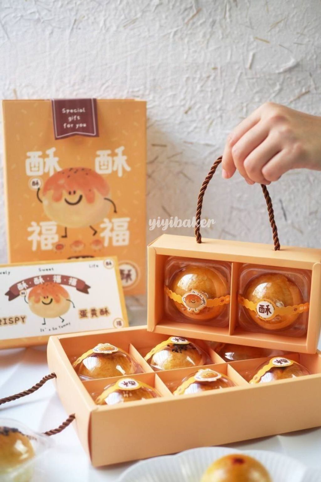 IMG_20240802_001358_370