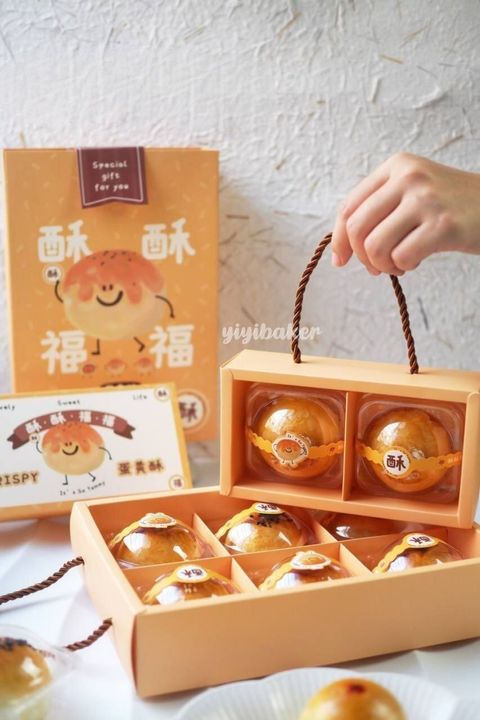 IMG_20240802_001358_370