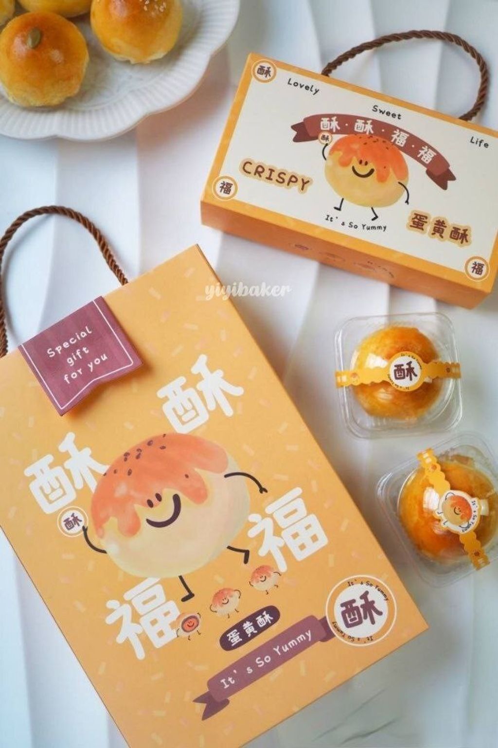 IMG_20240802_001359_975