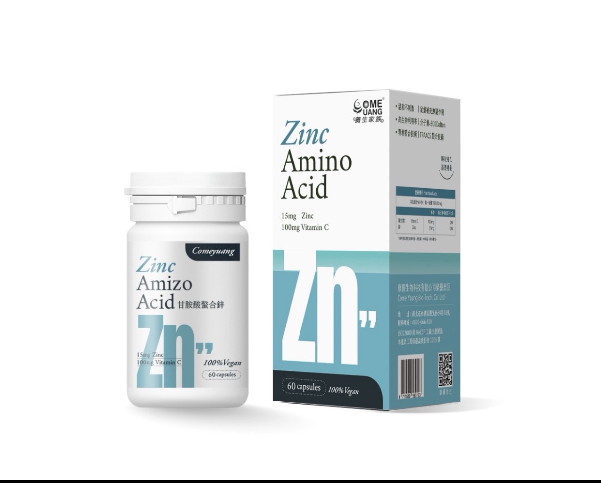 康圓_甘胺酸螯合鋅