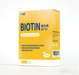 產品主圖