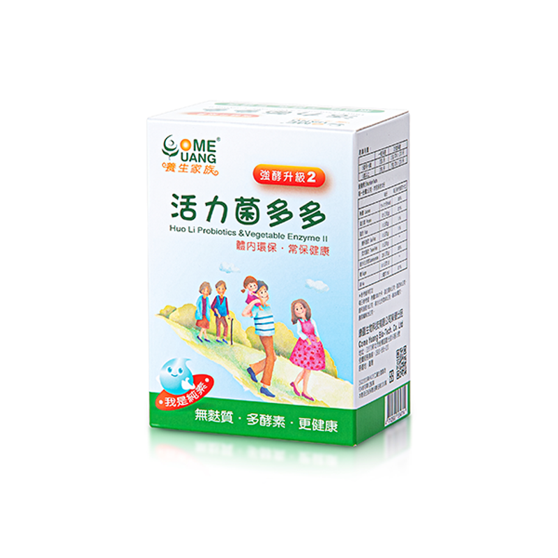 活力菌多多