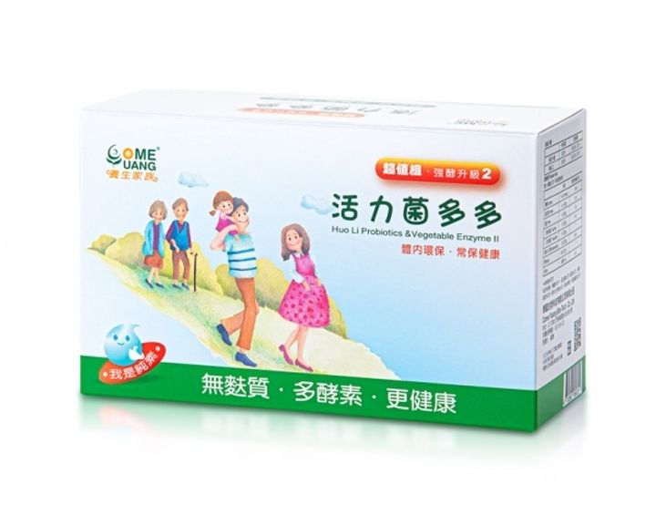 菌多-90入盒