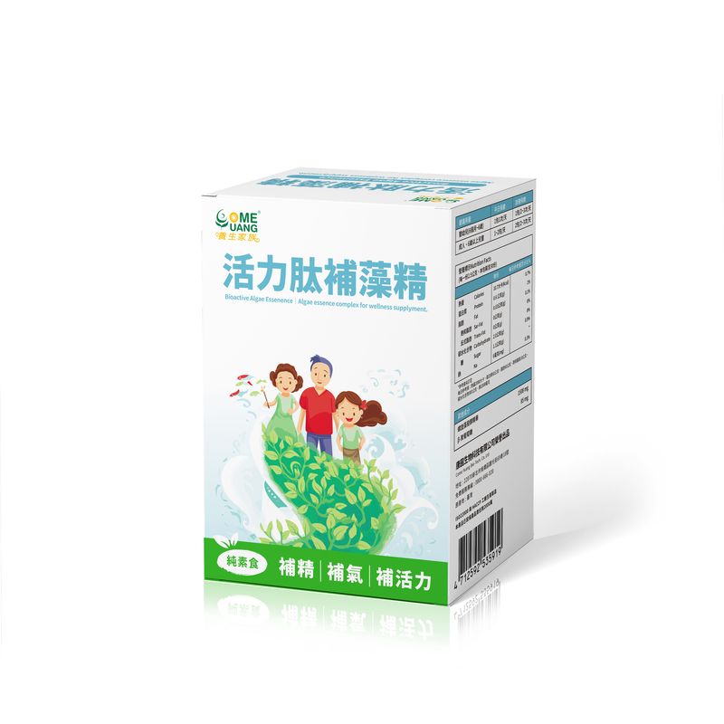 活力肽補藻精