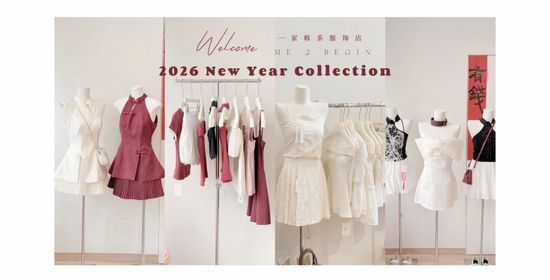  | ME2BEGIN.CO ENTERPRISE