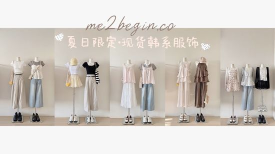  | ME2BEGIN.CO ENTERPRISE