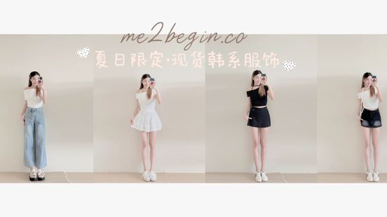  | ME2BEGIN.CO ENTERPRISE