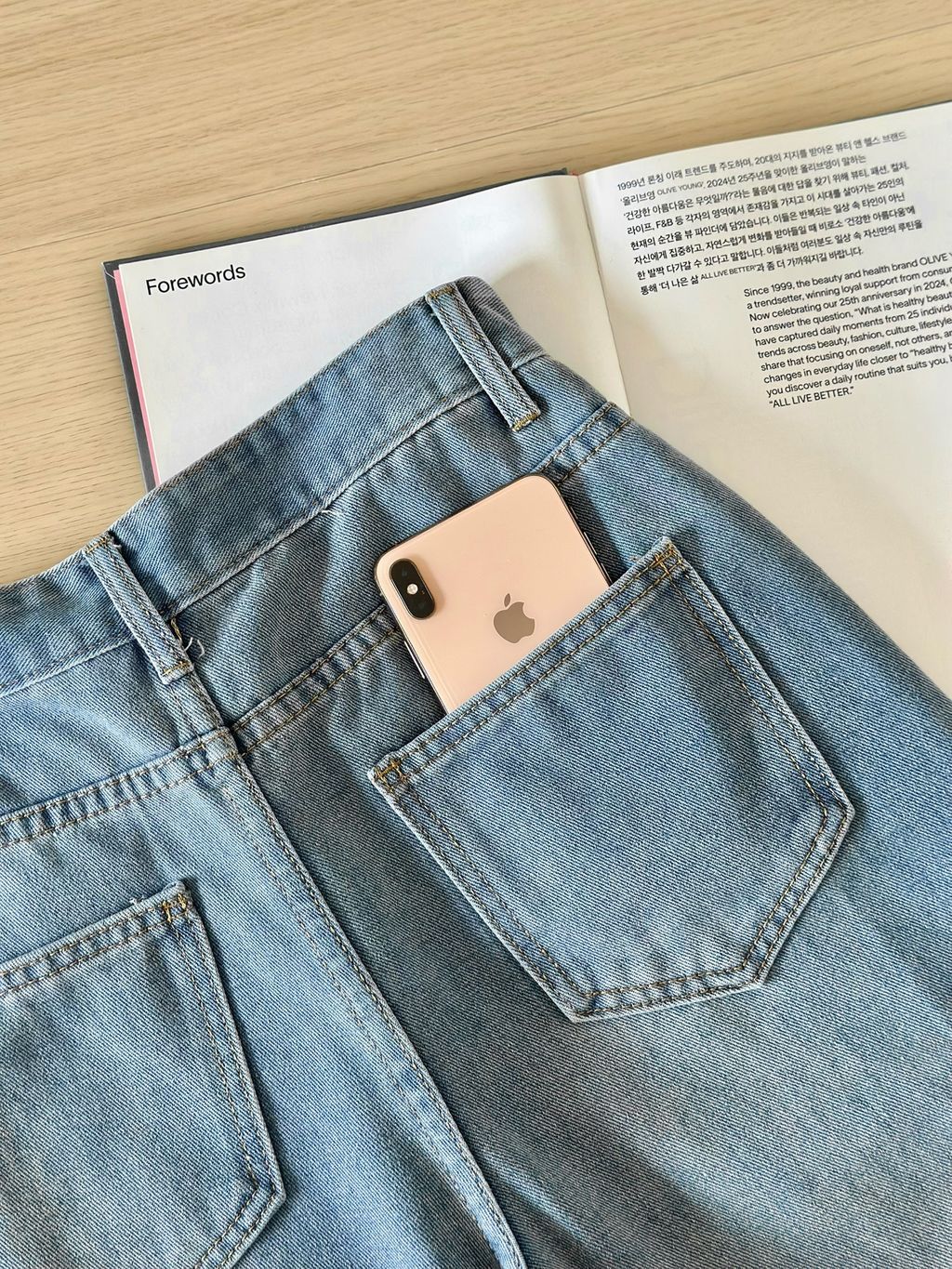 image_535ABE83-D0BA-453F-9E0F-8ADC92C36A24_1773764338