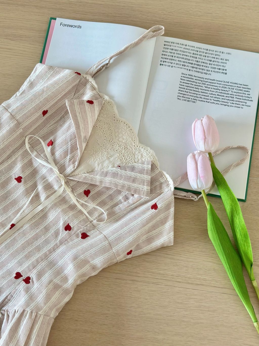 image_6AD47AF3-E4DE-4040-8C08-9E9F13E7E8E6_1774351846