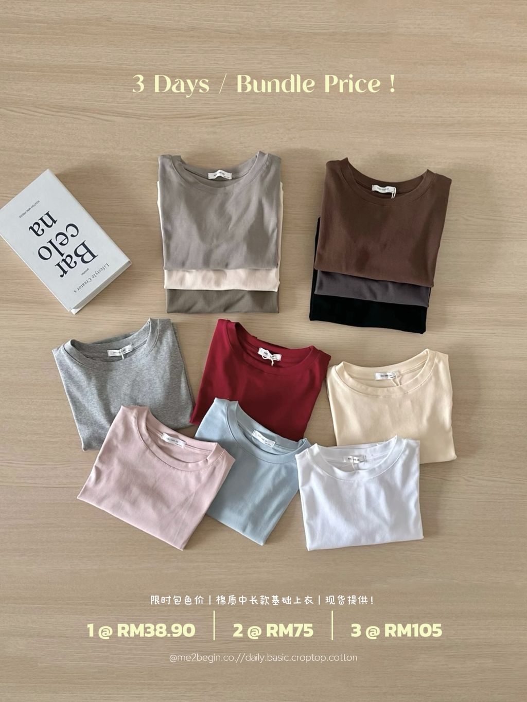 image_96846139-5CEC-43DF-95F2-BEDEBDBFB0DC_1775979627