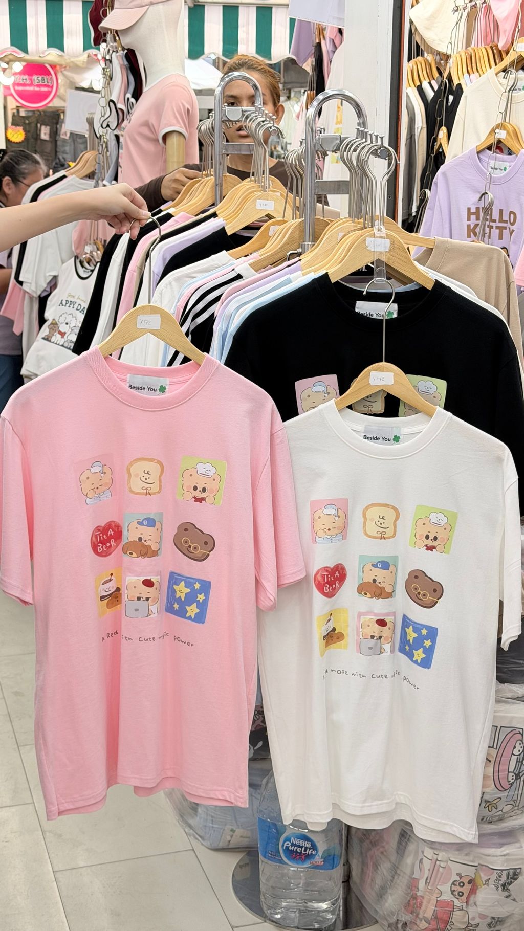 image_E2A63E34-6393-4056-9E53-02D87A4E3EFB_1777049837