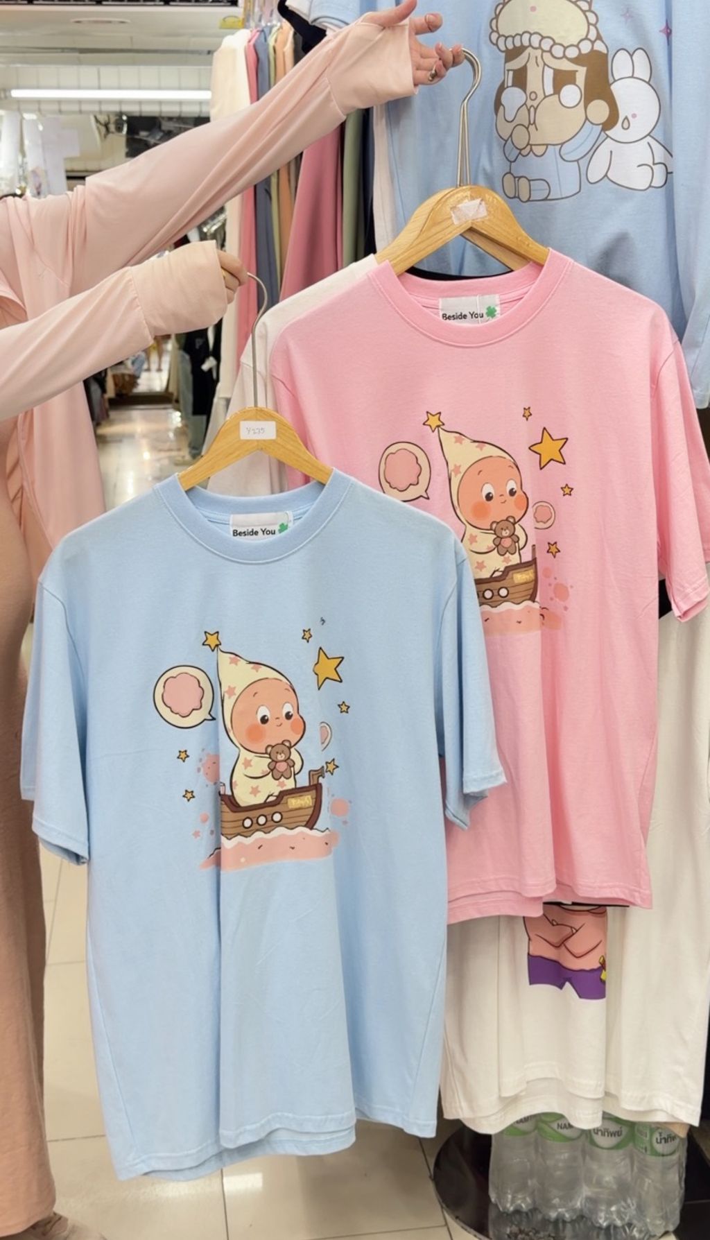 image_3778C96E-B447-4414-8B45-2AC9A0A9BC24_1777050575