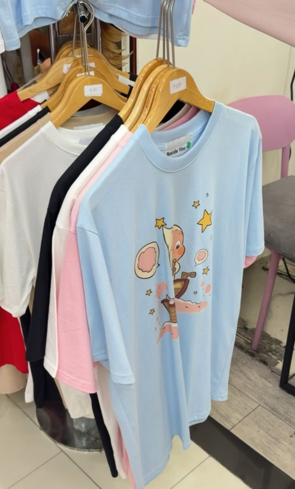 image_04F0E940-5123-4B5D-BFDD-F49874CAD9FB_1777050575