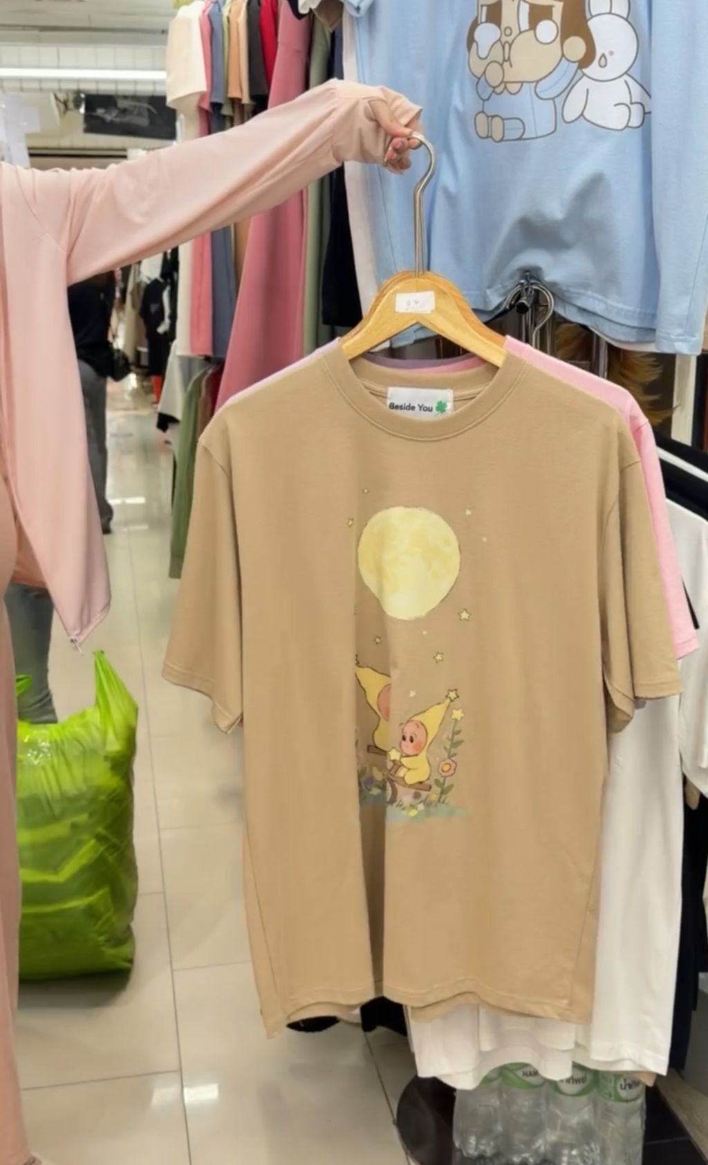 image_44A8F0B7-DAF6-4AB0-9546-0136EABFBA63_1777050757