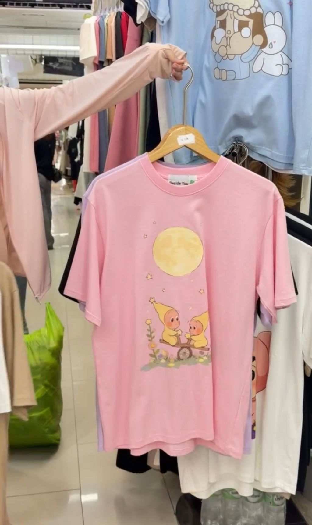 image_ACE41650-7DCB-44C2-889E-BE3743B02A6D_1777050757