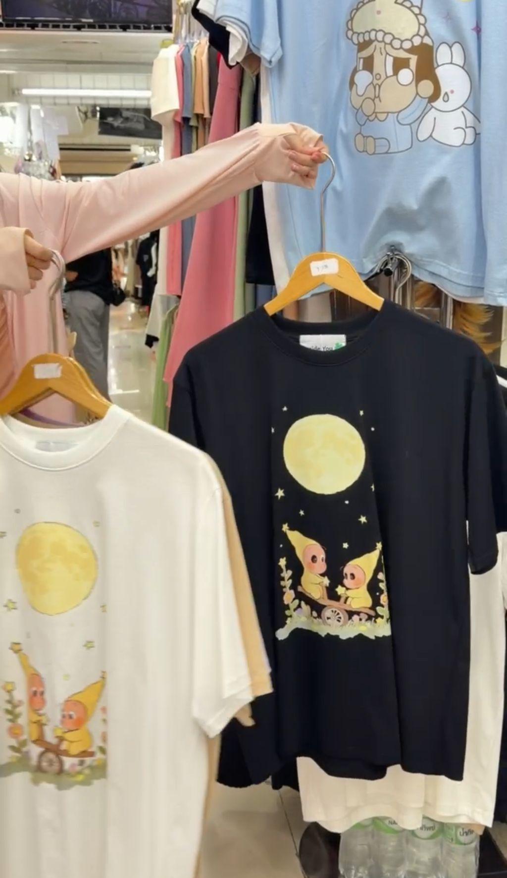 image_FC75136E-E4EA-429A-8147-E976267D842F_1777050757