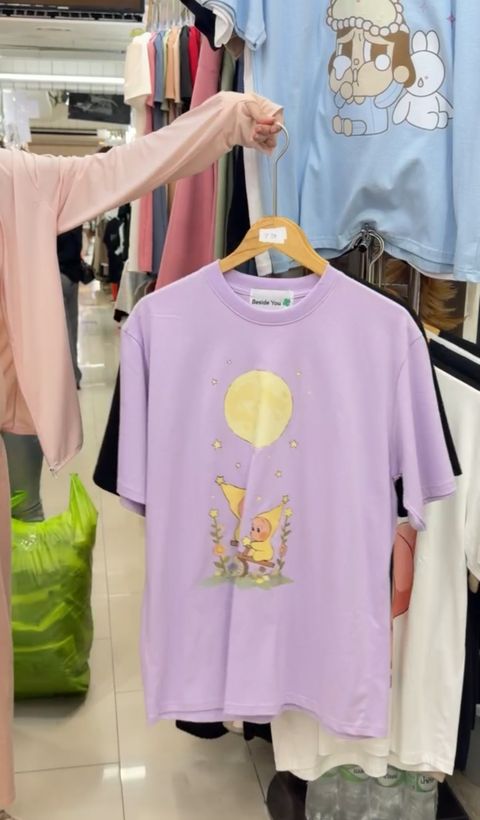 image_36DFBEF8-37AA-4343-A081-57A45729B719_1777050757