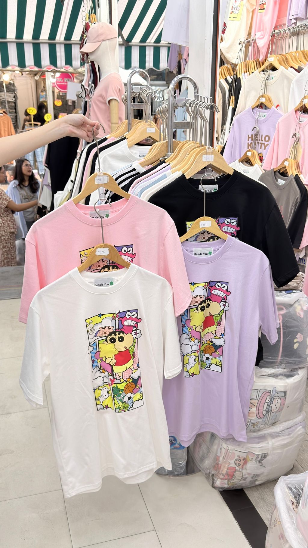 image_EC2D5D4C-3E86-4A7F-A287-1D8A115F651D_1777051630