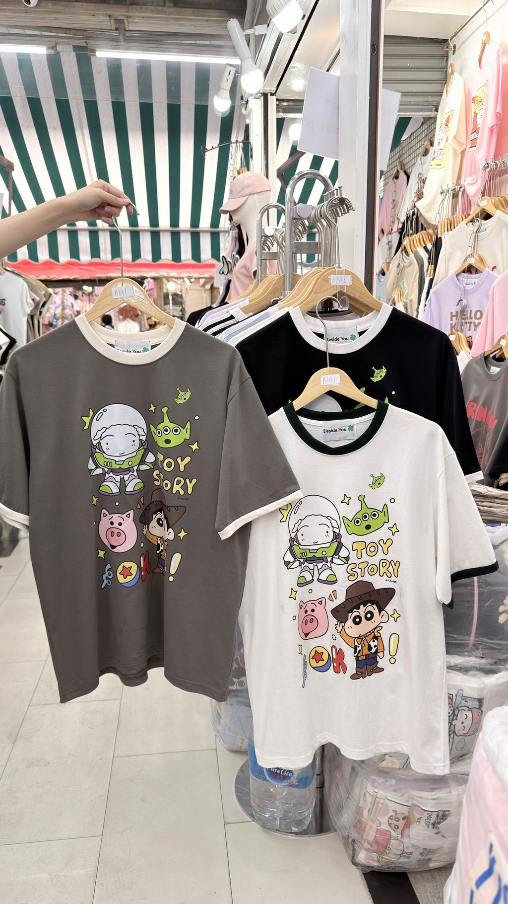 image_8A949366-B18A-4713-B12D-B560CF295DDD_1777051800