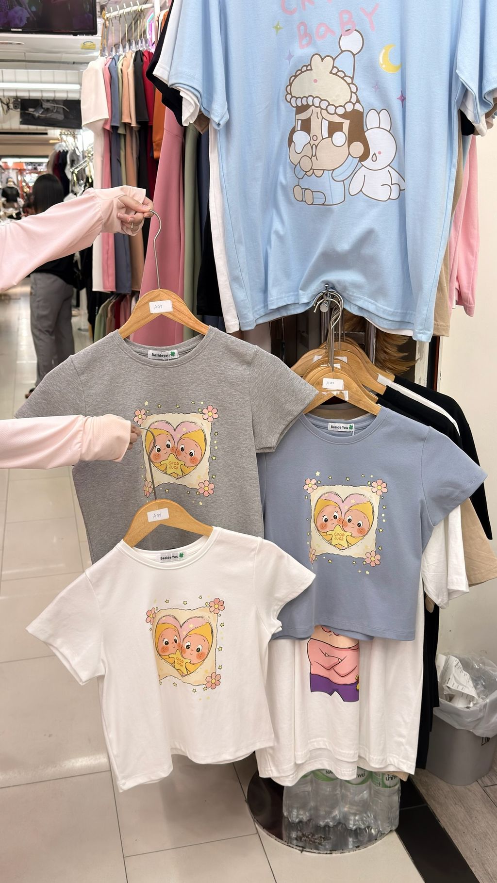 image_F5F2FF96-A884-4CD8-B63B-09F7EC00D734_1777052994