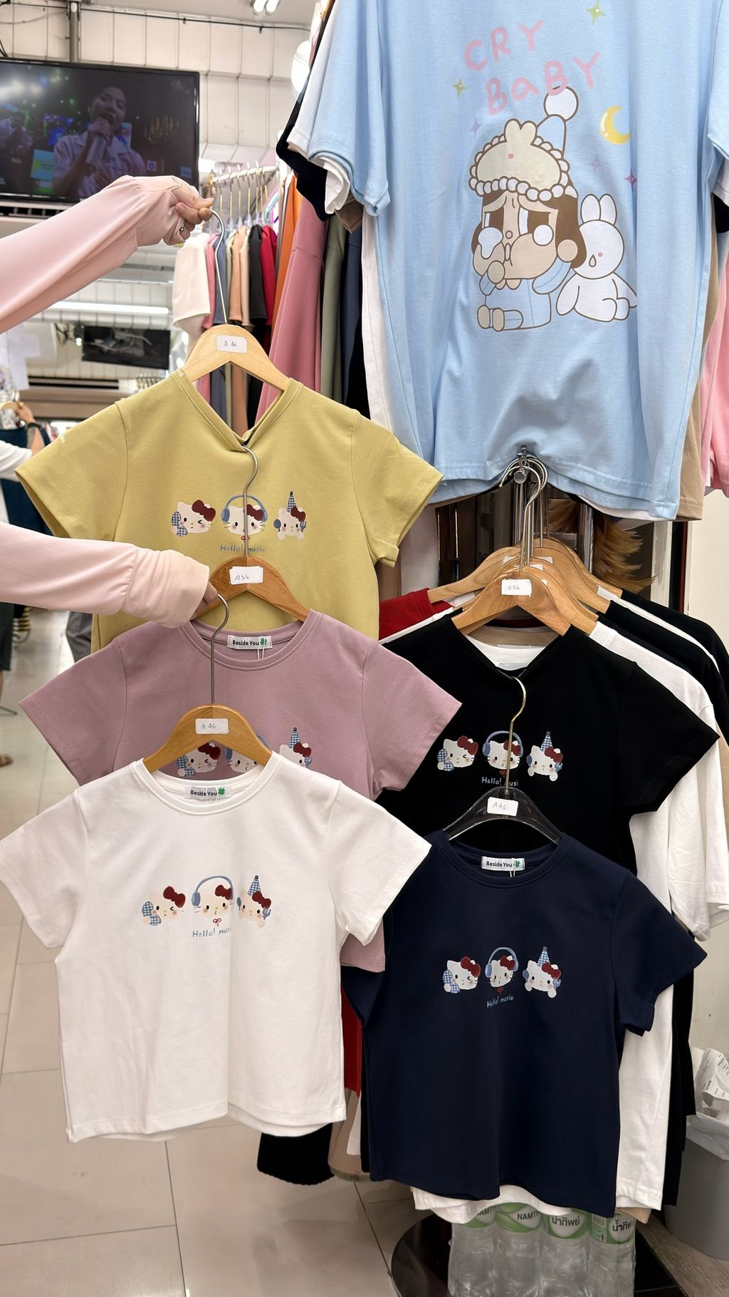 image_A723024A-6E19-4F6E-851A-3C39A9BCB306_1777053579