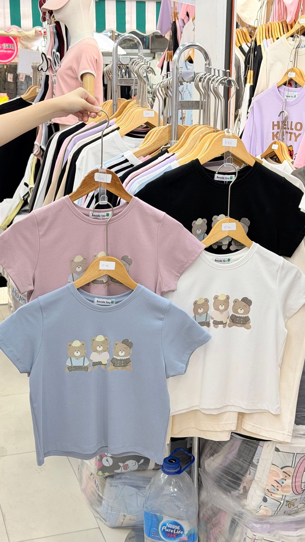 image_E1313CAD-8B8E-47C3-983B-B395F6CD3F63_1777053918