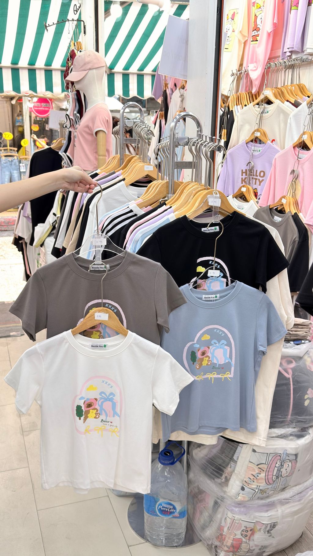 image_CCACB82D-6592-4490-A1C7-7BE0FAC8BC83_1777054095