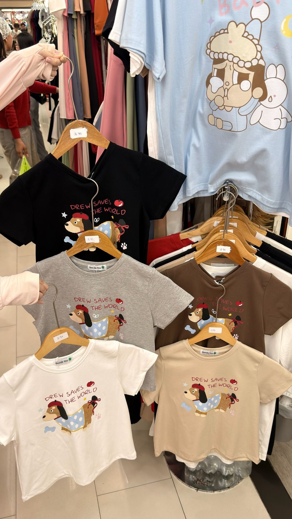 image_6F95222F-4B29-4E8E-8BF0-C5952DE18F02_1777054282