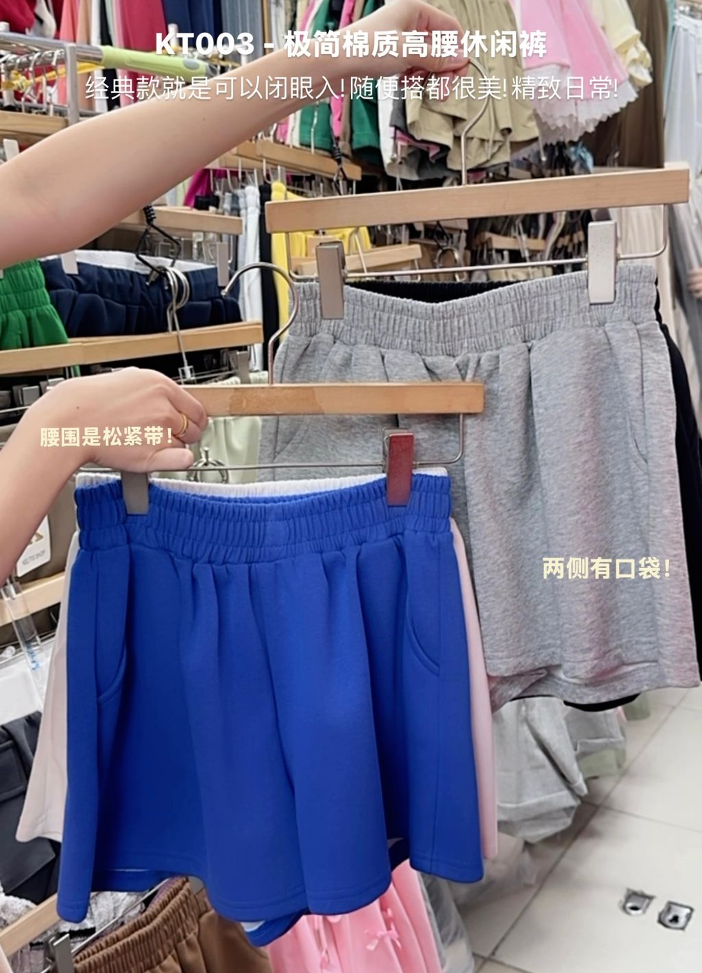 image_2B4C027E-14BB-4332-BE62-DE9E129D79CE_1777096306