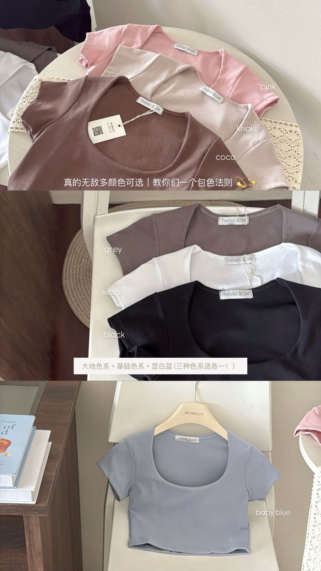 image_3829BC70-DDB5-4224-BC91-E32579E5832E_1777125538