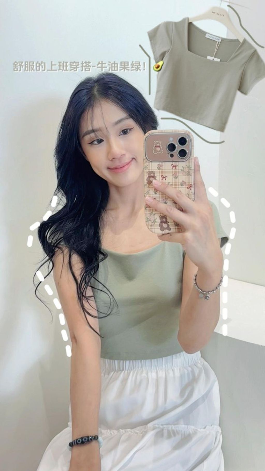 WhatsApp Image 2024-08-21 at 13.42.58_d5d8ce44