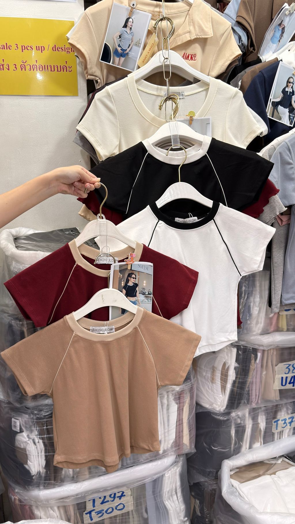 image_F4971C92-21DA-461D-AFE6-A09F4E03849B_1777130216