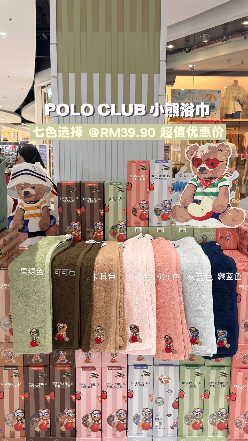 image_50A5A8F1-2D0A-4C53-BD32-363CAB6D41FA_1777136216