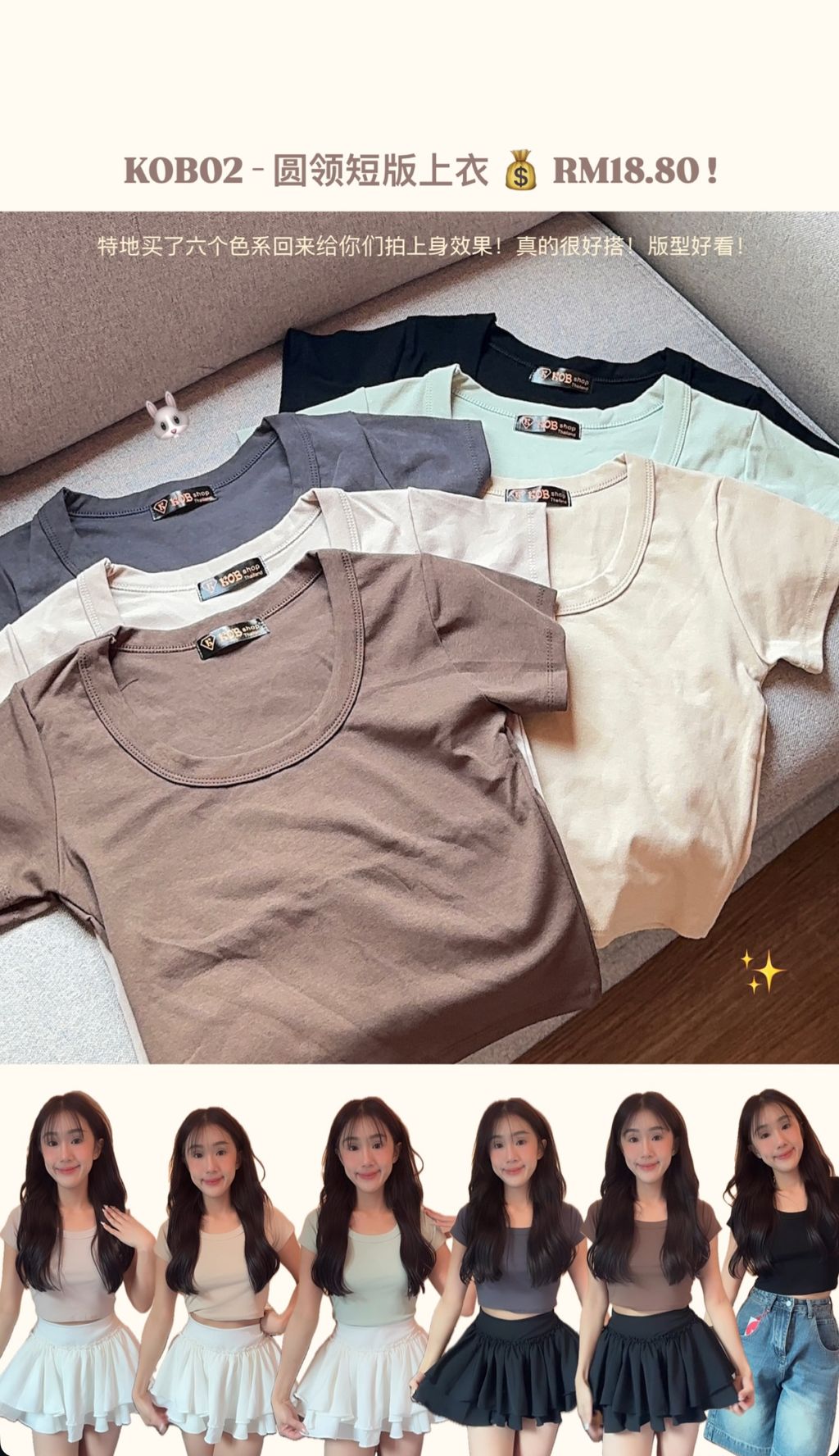 image_BCFC1AA9-6A90-437F-84EC-A8F8570DB30D_1742996872