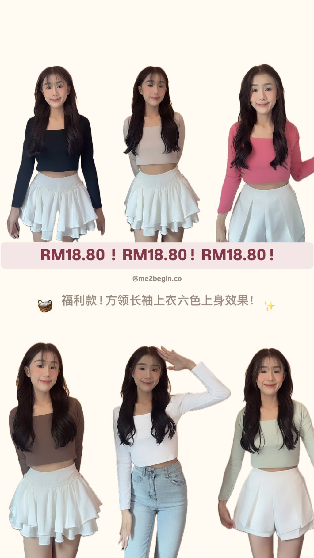 image_8881DD1A-5722-4877-9FEA-DA7BD5EA0F36_1742997683