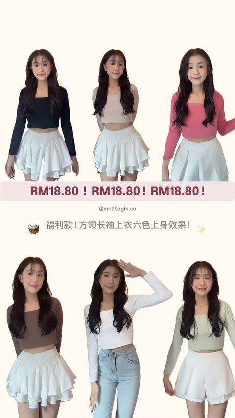 image_8881DD1A-5722-4877-9FEA-DA7BD5EA0F36_1742997683