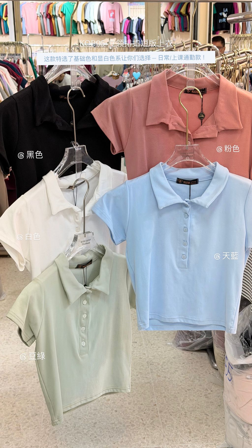 image_EA5B8528-5A36-4B34-9A5B-8728ED0D5A6B_1777175692