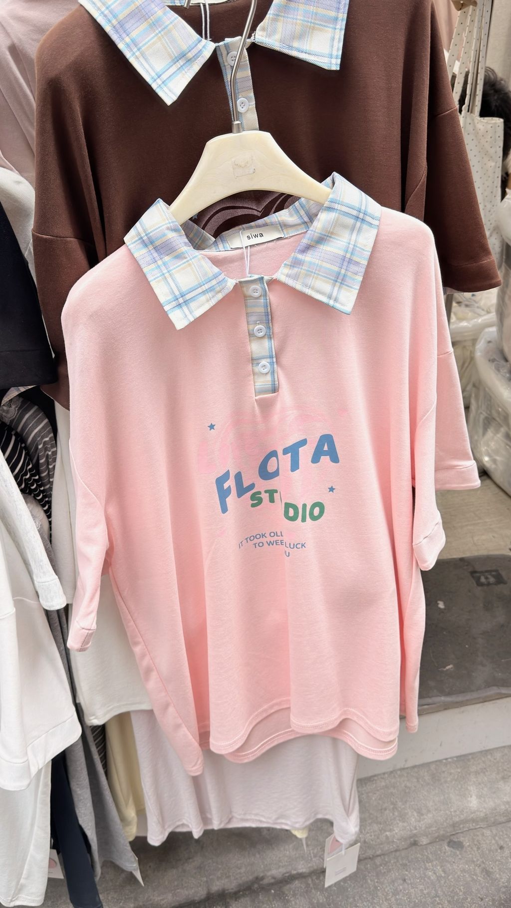 image_71D3F39F-B015-4C3F-A04C-7A0077AC3529_1777197617