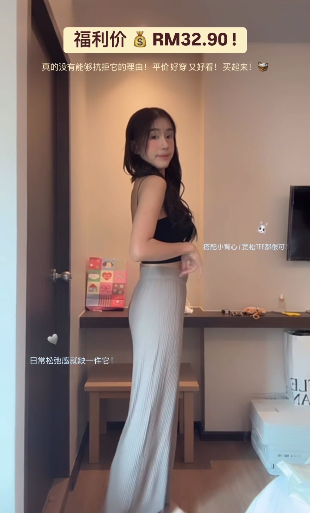 image_6C5AF9BE-5477-4686-9F2E-7D7788C83E57_1743088139