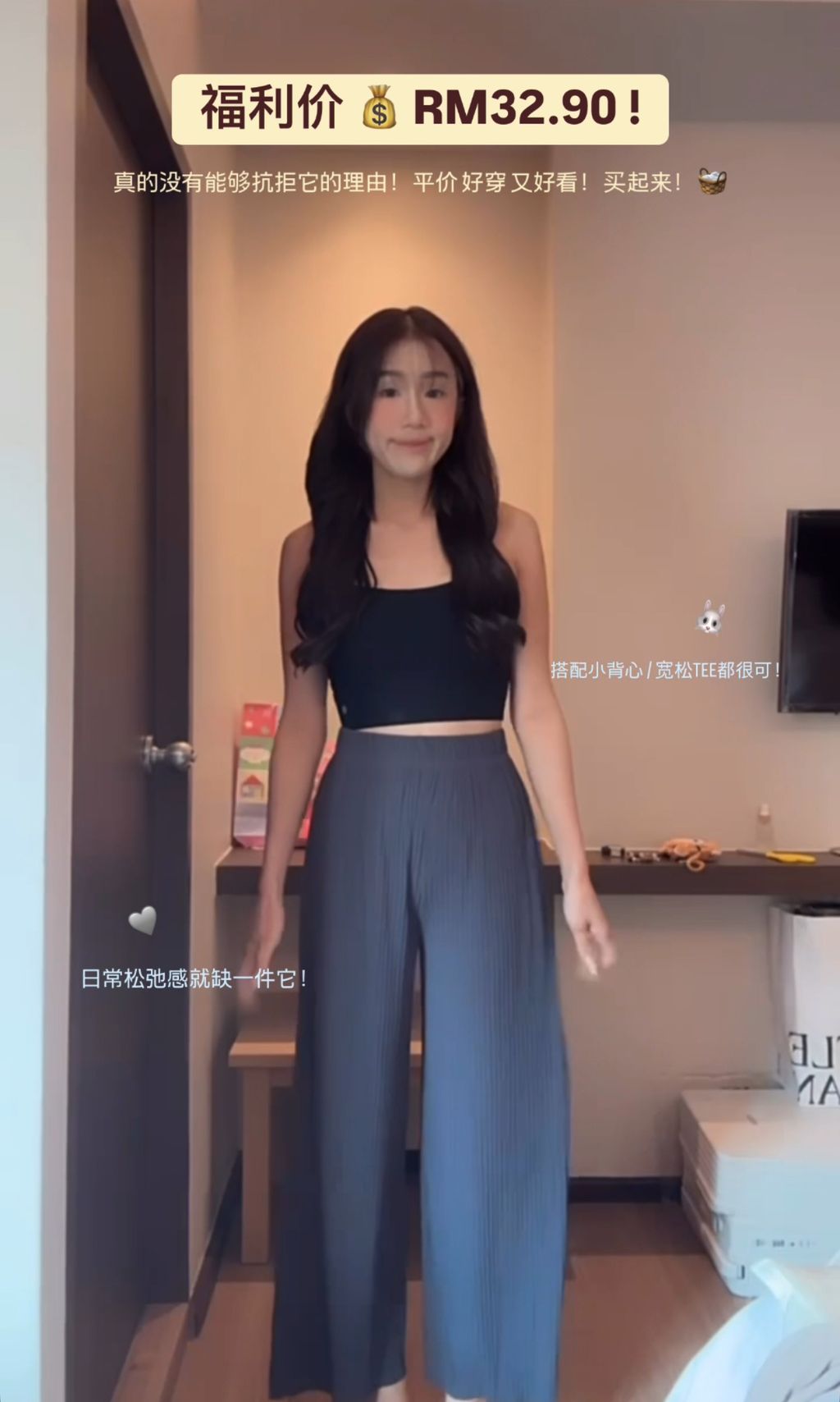 image_0EE832E1-3A60-4F2D-9A02-DBBCA10E3488_1743088139