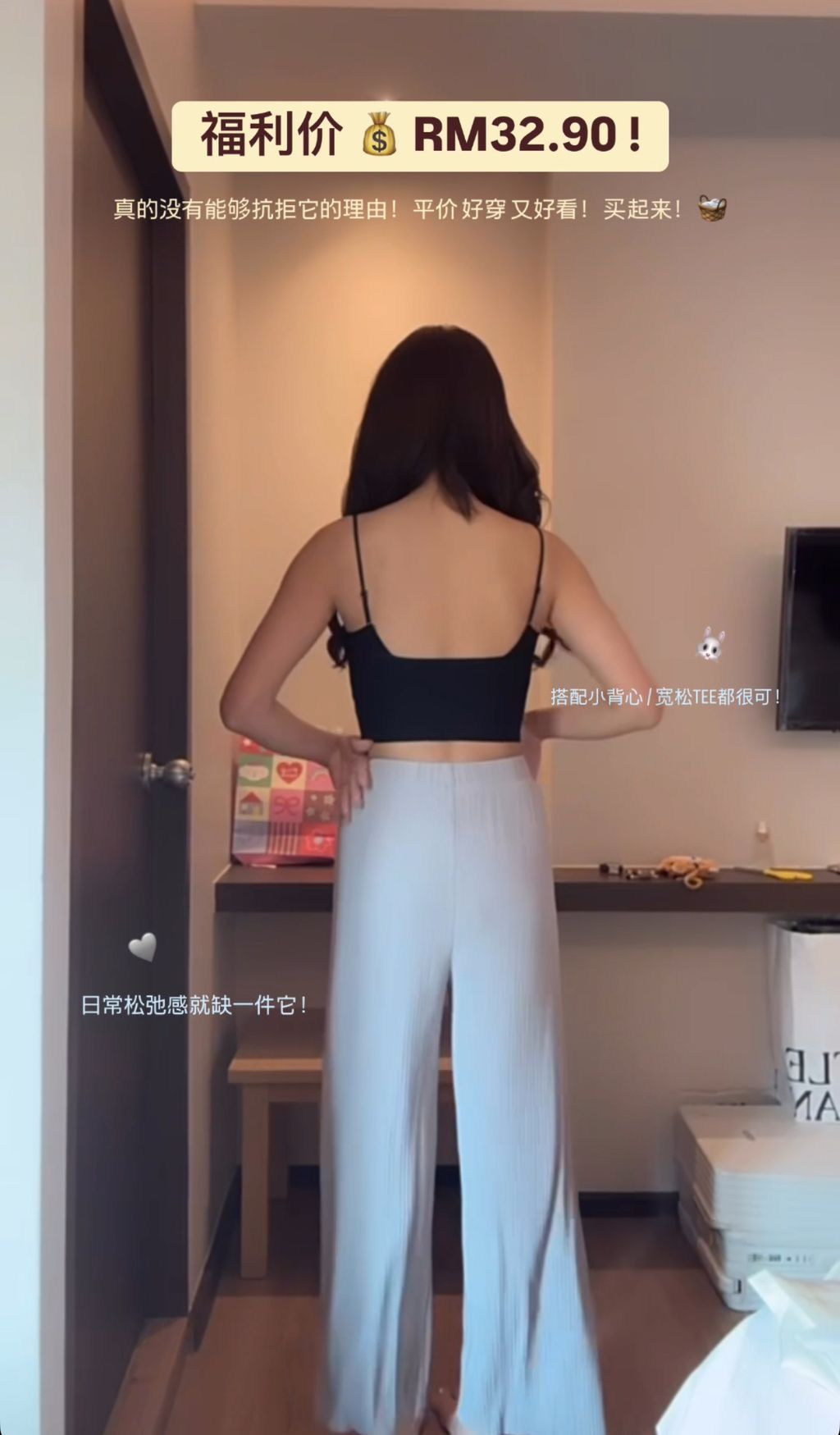 image_A74834D2-77B8-475C-ABFA-77C91CC614E6_1743088139