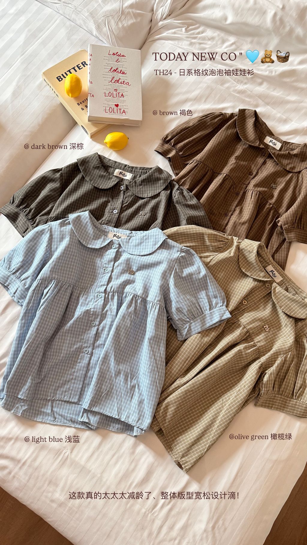 image_F1A09044-E1F2-4A4C-A44D-5052B034AF9D_1777228064