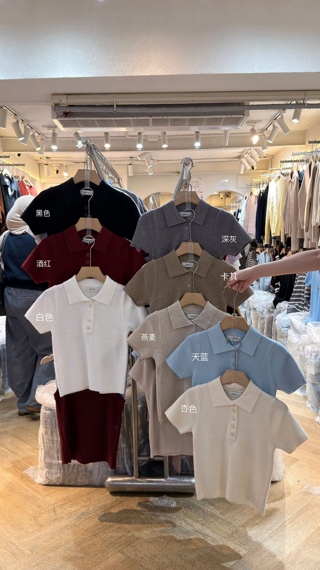 image_B6BCBF19-04BB-4A0A-AE56-A3D9D9B8D94F_1777297184