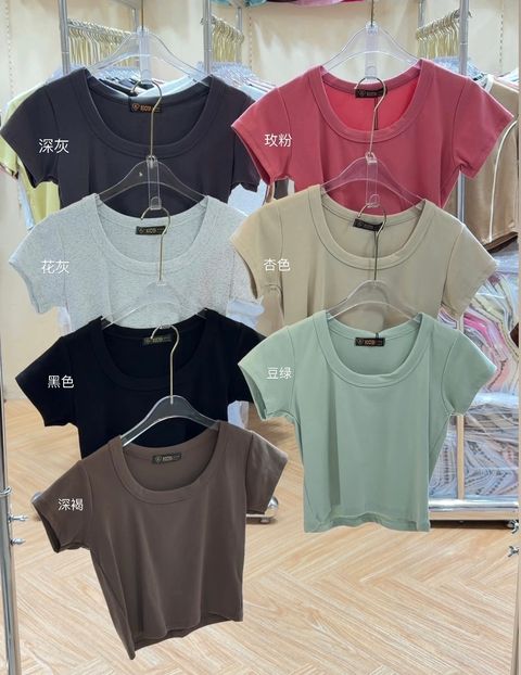 image_972D0219-06A0-479C-AF03-E53EFC47A3B3_1777300188