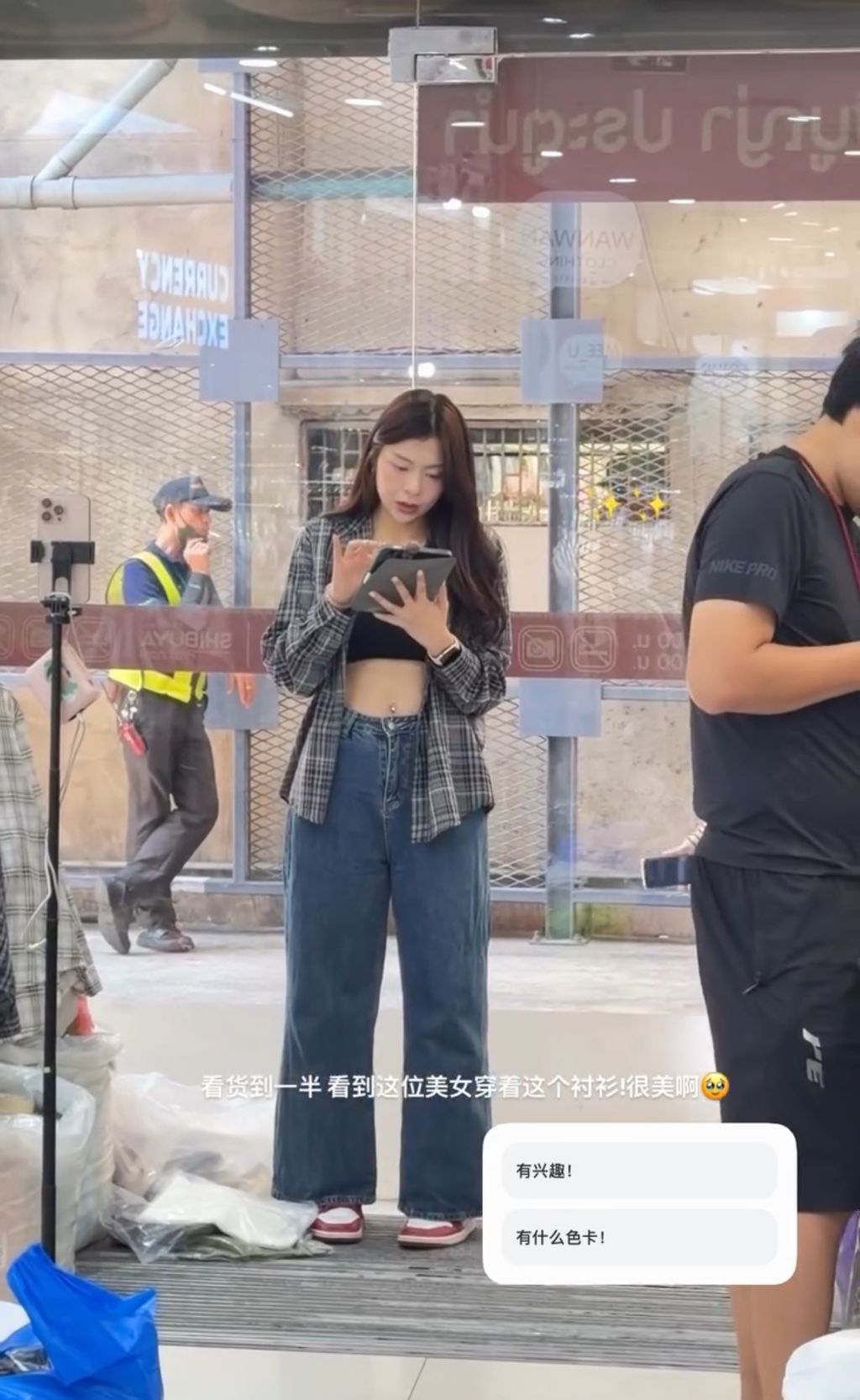 image_75696D48-F7BA-42E1-9AE4-8D93C7EC4E3C_1777355552