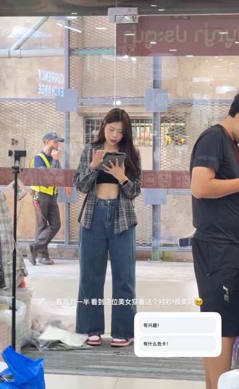 image_75696D48-F7BA-42E1-9AE4-8D93C7EC4E3C_1777355552