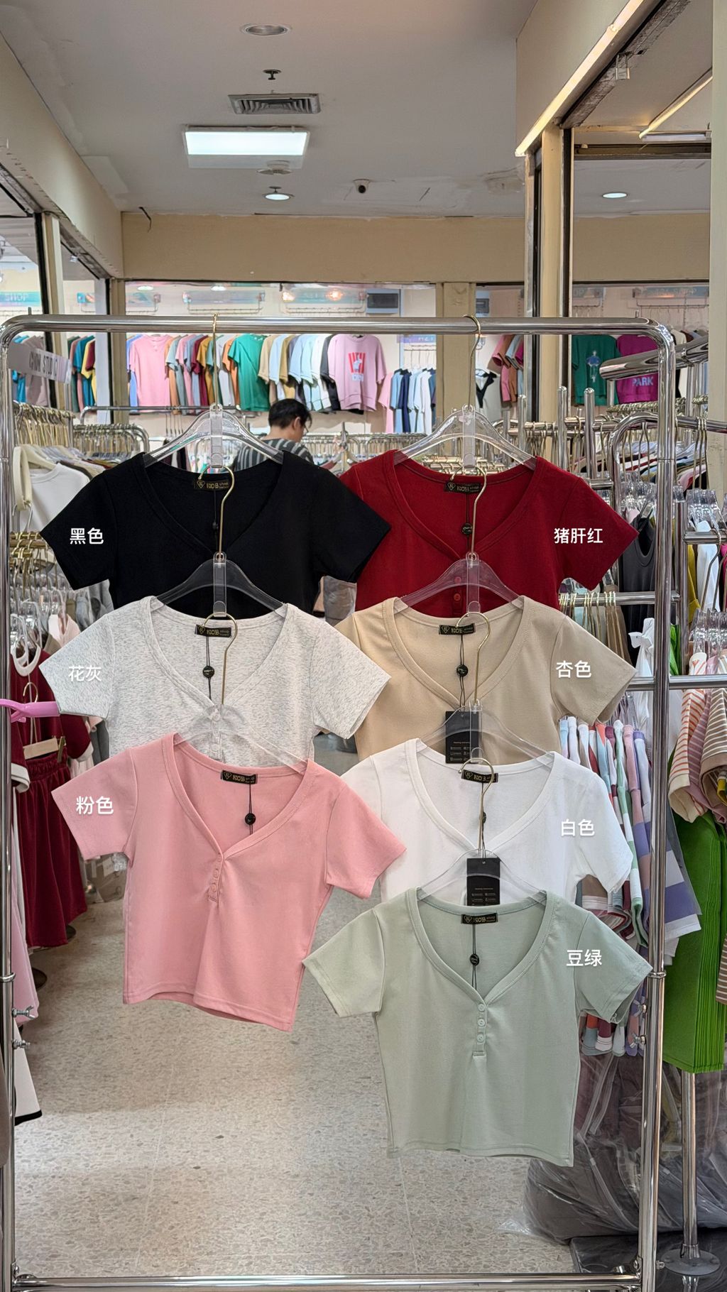 image_75E161D9-4F7B-4BE1-AA83-CC0A549FC6D9_1777368671