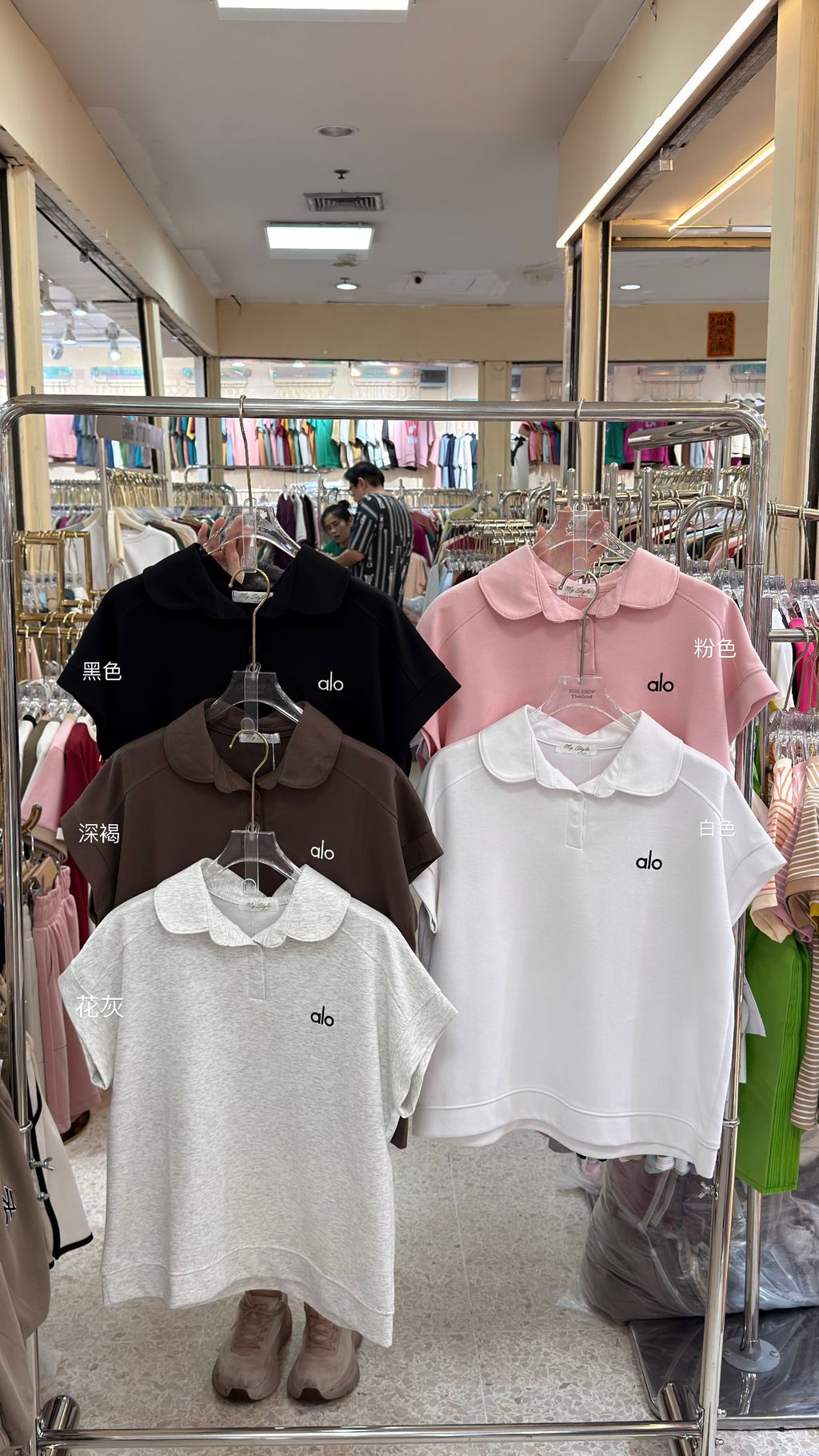 image_1B99DE0B-FA90-4D4B-9CFC-73C9D8E5DBEE_1777373753