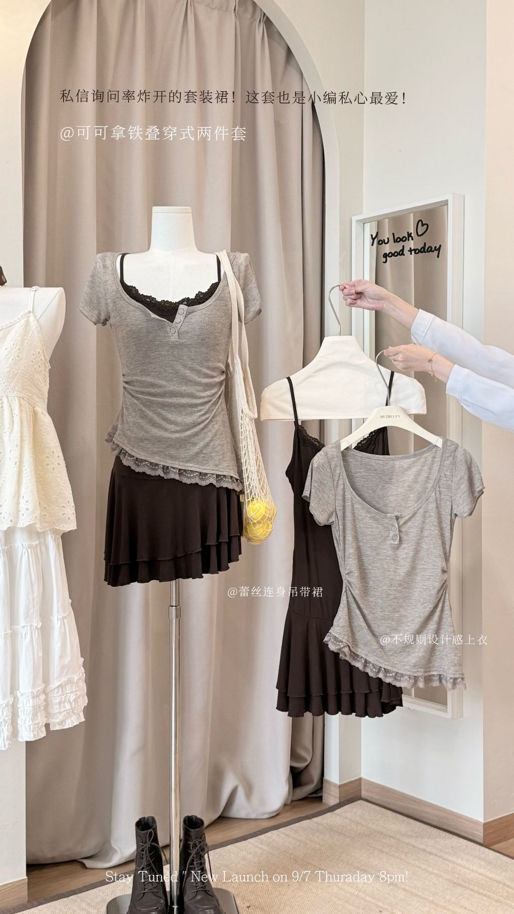 image_31A05B3B-23A0-4598-8D37-512B54580F64_1783519197